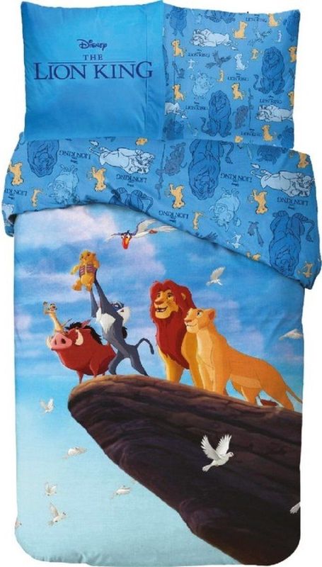 arlis - Beddengoed Leeuwenking - Omkeerbaar - 140 x 200 cm - Katoen - Kussensloop 63 x 63 cm