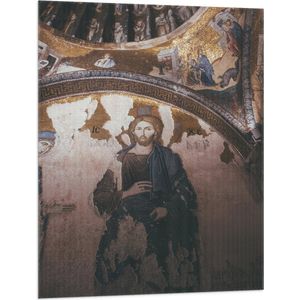 Vlag - Religieuze Muurschilderingen in een Kerk - 75x100 cm Foto op Polyester Vlag