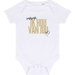 Baby romper met tekst: Mama ik hou van jou | mama | baby | nieuwe moeder | moederdag | in verwachting
