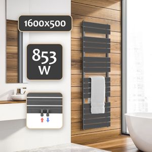 Aquamarin Badkamerradiator - Verticaal - Handdoekradiator - Middenaansluiting - Verwarming Badkamer - 853W - 160 x 50 x 10,2 cm - Antraciet