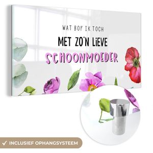 Schoonmoeder - Quotes - Wat bof ik toch met zo'n lieve schoonmoeder - Spreuken