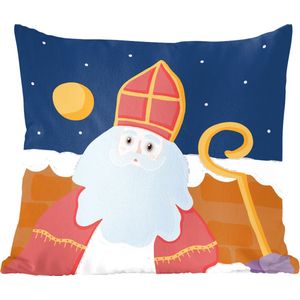 Sierkussen - Sinterklaas Sint Decoratie - Multicolor - 60 Cm X 60 Cm