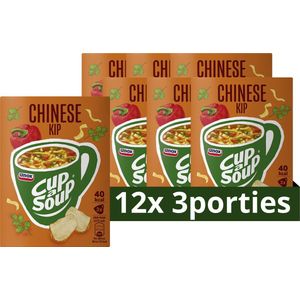 Unox Chinese Kip Cup-a-Soup - 12 x 3 x 175 ml - Voordeelverpakking