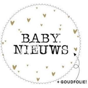 Wensetiket Baby nieuws - Geboorte sticker - Cadeausticker - sticker op geboortekaartje - Traktatiesticker Baby Nieuws - rond 44 mm - Sluitsticker - 25 stuks cadeausticker - Wit + Zwart + Goud - sticker baby nieuws