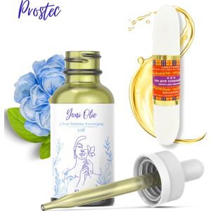 Prostec® Yoni Olie - Vaginale Olie - Yoni Stick - Yoni Verstrakking - Vaginale verzorging - Glijmiddel - Antibacterieel - Yoni Oil - Intieme Verzorging