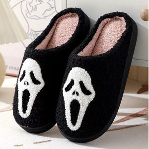 Budino® Halloween Pantoffels - Smiley Sloffen - Pantoffels - Sloffen - Dames en Heren - Scream Doodskop - Maat 43/44