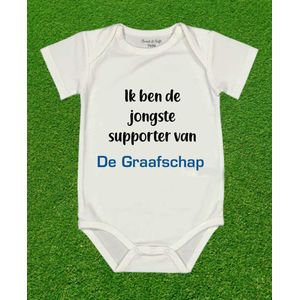 Rompertje jongste supporter van de Graafschap