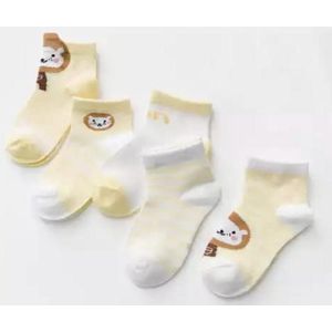 5 paar New born Baby sokken - set babysokjes - 0-6 maanden - Gele Babysokken - Leeuw - Leeuwtje - Multipack - Dierensokken - Kraamcadeau voor Jongen of Meisje - Babyshower Cadeau - Kraammand