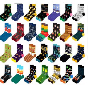 Sokken Heren - 10 paar - Giftbox - 10 days pack - maat 36 - 42 - blauw - zwart - grijs - bruin - groen - mix - leuke print - cadeau voor hem - Kerst cadeau - geschenk man - verjaardagscadeau