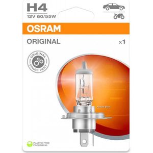 osram lamp voor motor ktm 390 duke 2013 tot 2023 av nieuw