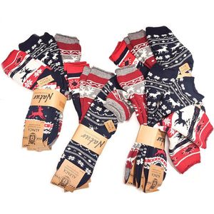 Herensokken - 100% Alpacawol - Ecologisch gekleurd - 3 Paar - Maat 40/43