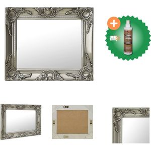vidaXL Wandspiegel barok stijl 50x40 cm zilverkleurig - Spiegel - Inclusief Houtreiniger en verfrisser