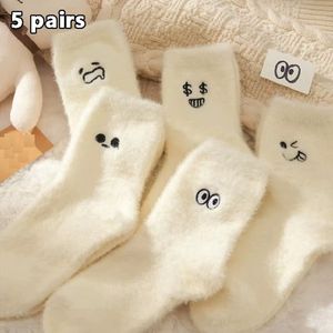 5 Paar Warme Kindersokken – Herfst & Winter – Geurbestendige, Dikke Sokken voor Kinderen – Comfortabele Warme Stapelsokken – Antibacteriële Kindersokken