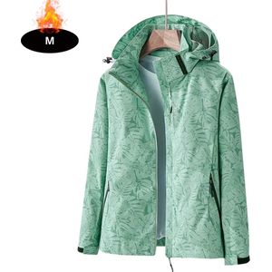 Bovista Windjas Heren - Parka - Lente & Herfst - Jas - Volwassen - Windjack - Windbreaker - Outdoor - Lichtgroen - XS