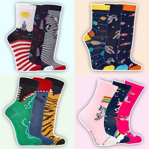 Kindersokken | grappige sokken | vrolijke sokken | 4 verschillende thema's | voordeelbundel 12 paar