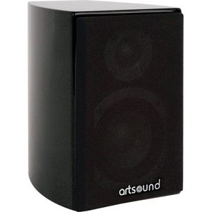 ARTSOUND - AS350 HGS Onwall Speakers