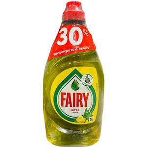 Fairy Ultra Lemon 325ml x 2