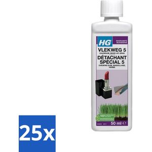HG - Wasruimte - Vlekweg 5 - Kauwgum, Make-Up & Gras - 50 ml - Bulkverpakking - 25 stuks
