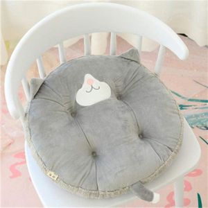 Sierlijk pluche kussen 45cm - schattige dieren design - decoratief zitkussen - ronde zitkussen met kat - content nodig .