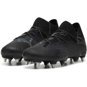 Puma - Future 7 Ultimate Mxsg - Voetbalschoenen - Zwart