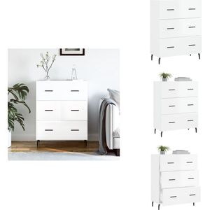 vidaXL Dressoir - Dressoirs - Kast - Buffetkast - Dressoir 69,5x34x90 cm bewerkt hout hoogglans wit