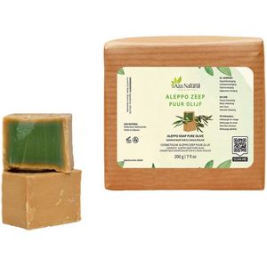 Aleppo Zeep 200gr - 20% Laurierolie voor Huid en Haar - 1x 200 gr