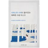 Round Lab - Birch Juice Moisturizing Mask - 10 Stuks - Gezichtsmaskers
