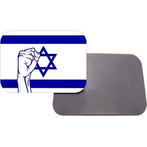 Magneet Met Opdruk | 5x7 cm | Geschenk | Koelkastmagneet | Vlag Israel Vuist