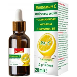 Vitamine C Whitening-serum hyaluronzuur vitamine B5
