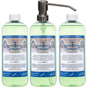 Handzeep Hamam 1 liter - set van 3 stuks - met gratis RVS zilverkleurige pomp - Voordeelverpakking