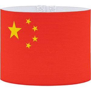 Aanvoerdersband - China - Senior