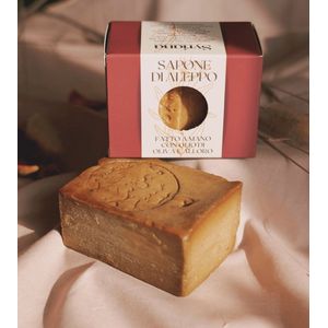 Set traditionele Aleppozeep met sisal zeepzakje - juf meester cadeau - 20% laurierolie en 80% olijfolie - natuurlijk product - antibacteriëel - handgemaakt - sociaal goed - natuurlijke bronnen - kerst - sinterklaas