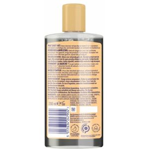 Bioré Houtskool Anti-Puistjes Cleanser - 4 x 200 ml - Voordeelverpakking