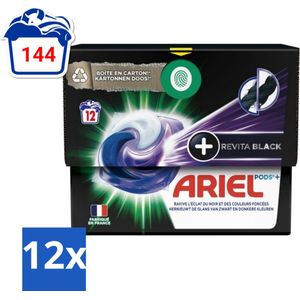 Ariel Revita Black - Wasmiddelcapsules - Pods + - Donkere Was - 12 Wasbeurten - Voordeelverpakking - 12 stuks