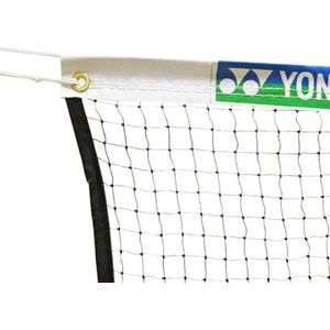 Yonex badmintonnet 141 | Yonex Logo in net | Wedstrijd Net