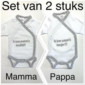 Petit Villain Unisex Baby Rompertje Maat 56 set van 2