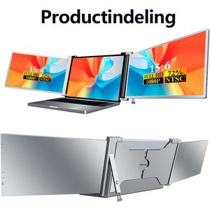 Virello® Portable Monitor Pro 2025 - 2x Full‑HD IPS 15,6″ scherm - Voor Laptops van 15.6"" t/m 18.1"" - Laptopscherm uitbreider - USB-C/USB-A & HDMI - Inclusief Hoes & Kabels - Grijs - 2 jaar garantie