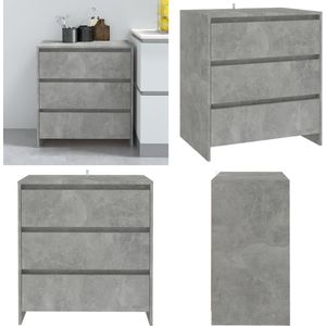 vidaXL Dressoir 70x41x75 cm bewerkt hout betongrijs - Dressoir - Dressoirs - Buffetkast - Opbergkast