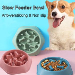 Anti schrokbak hond en kat - slow feeder - anti schrok voerbak hond - slow bowl eat slow - 250 Gram – Blauw - Geschikt voor kleine en middelgrote honden