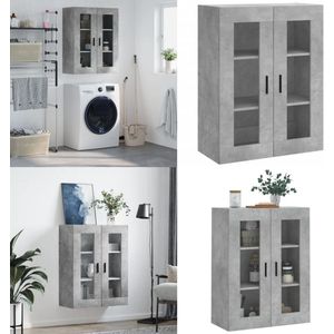 vidaXL Hangkast 69,5x34x90 cm betongrijs - Wandkast - Wandkasten - Hangkast - Hangende Kast