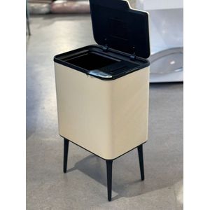 Precisie Home - Prullenbak op pootjes - 33 + 3 L - Cream - Modern