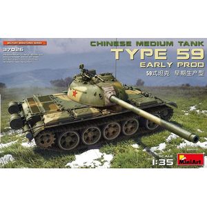 Miniart - Type 59 Early Prod. Chinese Medium Tank (Min37026) - modelbouwsets, hobbybouwspeelgoed voor kinderen, modelverf en accessoires