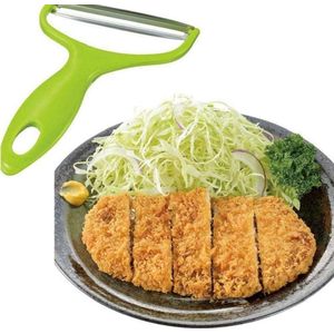 Cabbage Slicer Vegetable schrapers Shredder Fruit Peeler Potato Knife Zesters Cutter Peelers Kitchen Gadgets