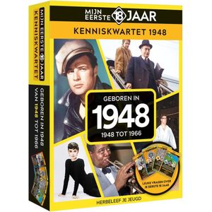 Mijn Eerste 18 Jaar Kenniskwartet 1948