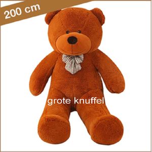 Duwen Bewusteloos Baby Grote teddybeer 2 meter - speelgoed online kopen | De laagste prijs! |  beslist.nl