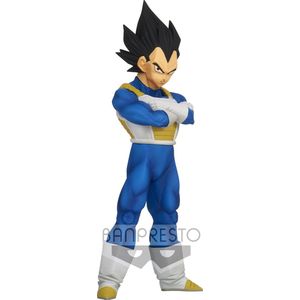 Dragon Ball Z - Burning Fighters vol.2 A: Vegeta Figure 15cm