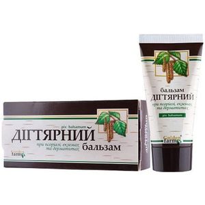 Puur Berkenteer creme voor gezicht en lichaam - zuivere en rustige huid - lanoline olie - calendula en Salicylzuur 50ml