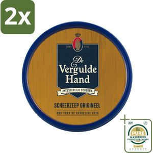 Vergulde Hand Scheerzeeptablet 75 gr - Voordeelverpakking - 2 stuks - Scheerproduct - Scheerkwast