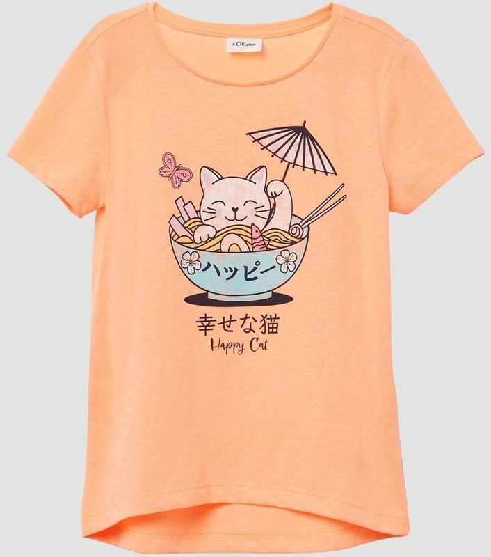 T-shirt - Junioren - Loose-fit - Katoenen Jersey