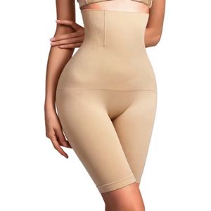 Shapewear - Corrigerend ondergoed - High-Waist - Met pijpjes - Beige - XXXL - Corrigerend ondergoed - Shape wear - Shapen - Boxtershort - Corrigerend ondergoed met korte pijpjes - CHPN
